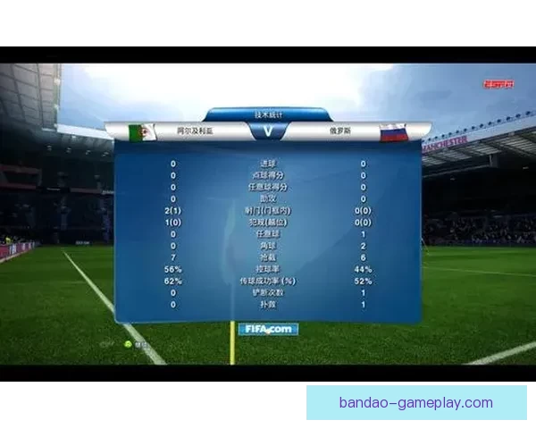 世界杯竞猜胜负投注技巧解析与投注技巧全攻略助理性参与赛事预测 世界杯竞猜胜负投注技巧解析与投注技巧全攻略助理性参与赛事预测