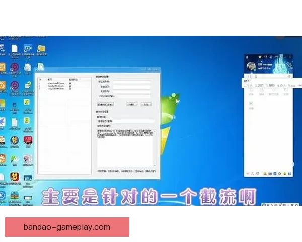 精准体育竞猜投注攻略助你稳健提高胜率技巧分享