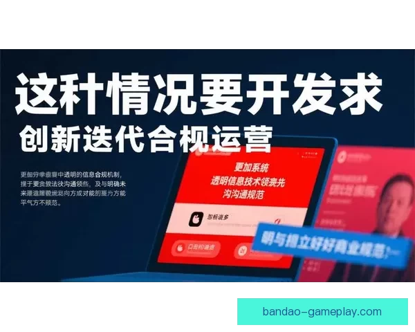 掌握最新体育赛事资讯与精准竞猜策略的专业平台